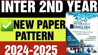 ✅TS INTER 2ND YEAR ENGLISH NEW MODEL PAPER 2025 