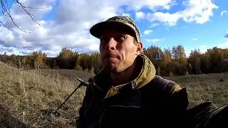 Кто-то теряет а кто-то находит.Романтика
