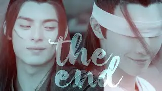 陈情令 - The Untamed | Xue Yang & Xiao Xingchen | The end
