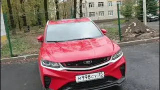 Сельская Жизнь Журнал #555 Жизнь в xxl веке