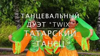 Шоу балет TWIX Ульяновск