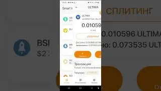 23 октомври 2024 г.