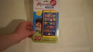 Обзор музыкальной игрушки Мультиплеер 