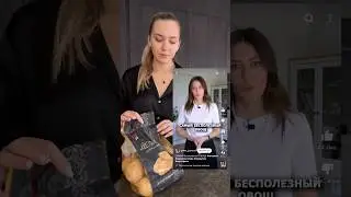 Ну вот и как тут не сойти с ума?!