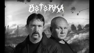 Бутырка feat. M8L8TH - Слёзы осени (мэшап / mashup)