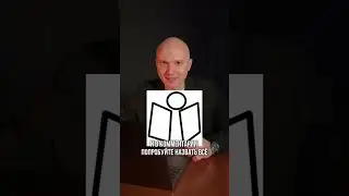 #ораторскоеискусство #психология #артикуляция #дикция #публичноевыступление #речь #эксперт