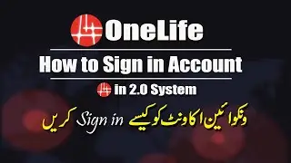 Onecoin || How to Sign in  Account in 2.0 system || Reset Password ||