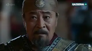 Айдахарлар шайхасы 2-болум КАЗАКША