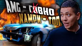 УНИКАЛЬНАЯ ТОЙОТА ИЛЬДАРА АВТОПОДБОР на ВЫХЛОПЕ