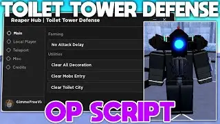 ROBLOX TOILET TOWER DEFENSE OP SCRIPT/HACK | AUTOFARM + SUMMON ALL UNITS & MORE! | PASTEBIN