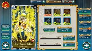 Saint Seiya Cosmo Fantasy : Holy Sword Gallia