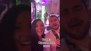 28 червня 2024 р.