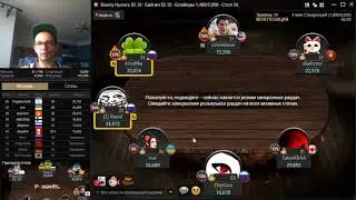 Прямая трансляция пользователя Game All