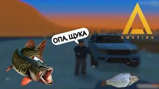 РЫБАЛКА НА АМАЗИНГ РП / СОЗДАЮ СВОЮ СЕМЬЮ НА СЕРВЕРЕ?! / ЛЕГКИЕ ДЕНЬГИ
