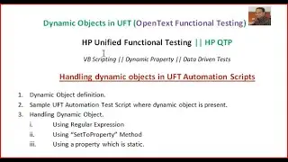 Dynamic Objects, Dynamic Properties, Data Driven Tests in Unified Functional Testing (UFT) || HP QTP