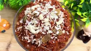 garaj ka halwa recipe | carrot halwa recipe | Carrot halwa