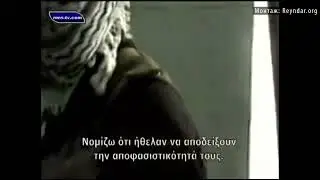 Última Oportunidad (время веселъя)