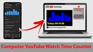 YouTube watch time counter || Time watched || Youtube watch time count || Watch time counter ||