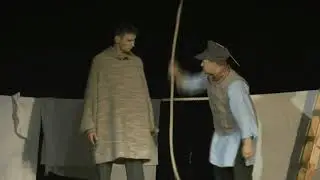 Тизер 