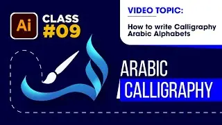 Create Arabic Calligraphy Alphabets in Adobe Illustrator like a Pro