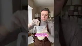 Мыло для брутального мужика