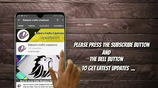 How to make subscribe and bell button intro l How to make subscribe intro l intro for youtube videos