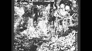 FRAGMENT - Serial Mass Destruction 7