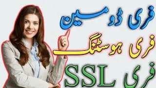 Free Premium Hosting | Free SSL | Free Domain