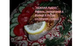 ПоКулинарим))) 