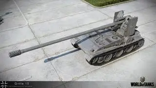 Grille 15 12098 DMG!(Мурованка)
