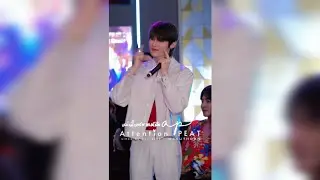 [APFANCAM] 04.08.24 - ต้องรักแล้วป่าว (Tongrak) | PEAT's Focus #MystiworldxFortPeat #peatwasu