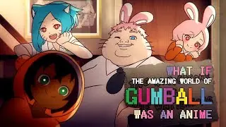 Что, если 