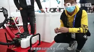 乡村刚子：900元的山地翻土神器，只重60斤，老年人都可以轻松上手