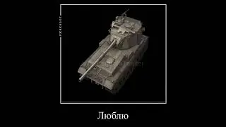 Отличное общение 
