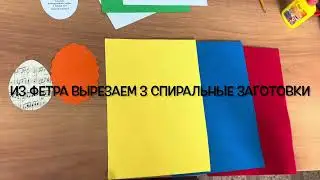 Мастер-класс пасхальный сувенир