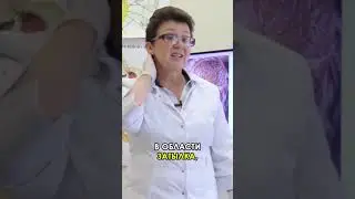 Что делать, чтобы убрать головную боль?