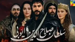Salauddin ayyubi session 2 episode 1 new episode in youtube 