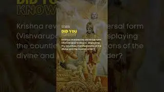 Bhagavad Gita: 366 Everyday Facts