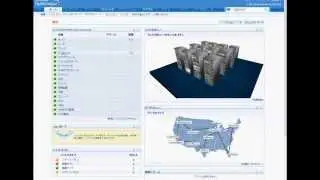 OpManager 操作ガイド：認証設定からディスカバリ