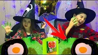 🎃СЛАЙМ 🍳 ИЗ КЛЕЯ ПВА ЛУЧ  И ТЕТРАБОРАТА  НА ХЭЛЛОУИН