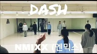 NMIXX (엔믹스) - 'DASH'