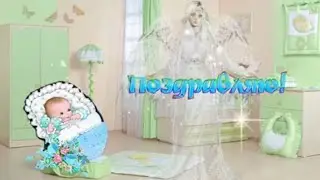 ФУТАЖИ С ДНЕМ РОЖДЕНИЯ сборник