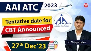 Exam date announced AAI ATC JE 2023 recruitment