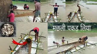 मछली पकड़ लिया || HAKU SAB HUI NA || ArSHaL BEtA 💕 || NEW SANTHALI VLOG VIDEO 2025