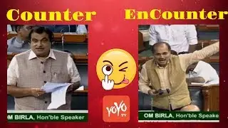 Nitin Gadkari Funny Conversation with Adhir Ranjan| LOK SABHA TV | Union Budget | YOYO Times