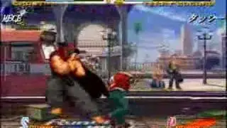 Garou Japanese Ranbat 1 vs 1 (01/19/08)(12 of 19)