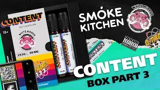 ПРОБУЕМ CONTENT BOX PT. 3 | ОБЗОР ОТ ARMANGO
