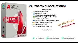 Autodesk Subscription