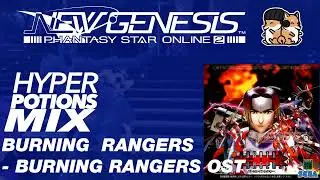 Phantasy Star Online 2 X Hyper Potions Burning Rangers Theme