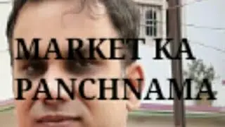 market analysis !! Bank Nifty Analysis!!perfect view!!share market!!full analysis !!Daily